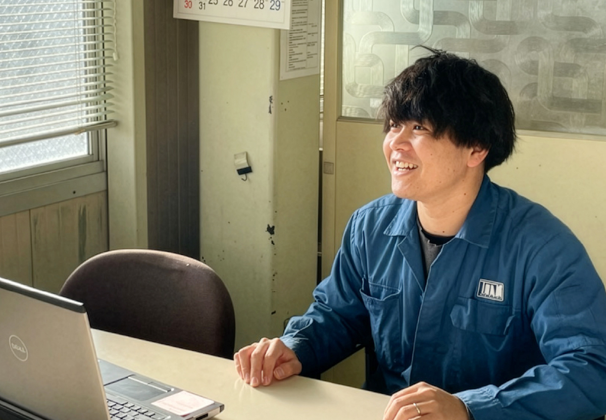 中平係長